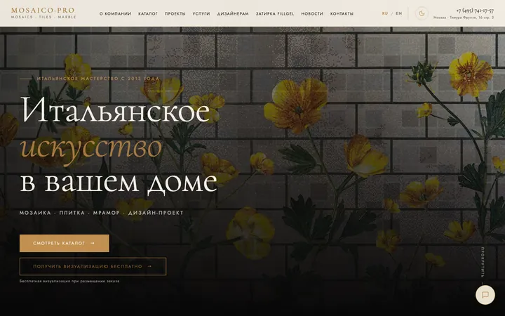 Mosaico Pro